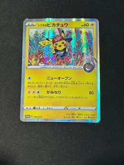 [US SELLER] POKEMON Shibuya's Pikachu 002/S-P JP Pokemon Center Shibuya Opening - Image 1