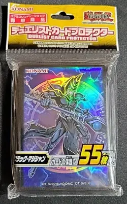 Yugioh Dark Magician Sleeves 55ct Official - Sealed - Offers Welcome - Image 1