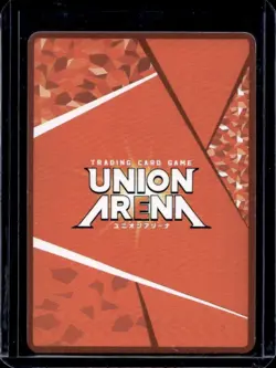 2024 Union Arena 18BT NIK Alice SR Parallel 2 Star #070 - Image 2