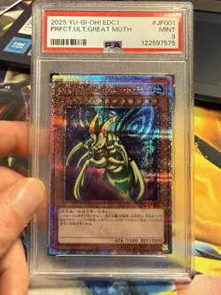 Yu-Gi-Oh! Perfectly Ultimate Great Moth EDC1 JP001 2025 Holo Mint PSA 9 QCR - Image 1