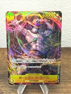 Portgas D. Ace (Alt Art) OP07-119 SEC 500 Years in the Future ONE PIECE Japanese - Image 1