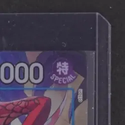 2025 ONE PIECE OP07 SEVEN WARLORDS BINDER SET #OP07-051 BOA HANCOCK SR ALT ART - Image 5