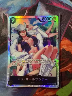 Ms. All Sunday OP14-084 One Piece Japanese Azure Sea's Seven - Image 1