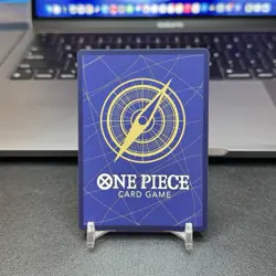 Shanks - One Piece TCG ST08-005 - Super Rare NM/M - Image 2