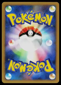 Pokemon Card - Morty's Misdreavus Pokemon VS 026/141 Common Japanese 1st Edition - Image 2