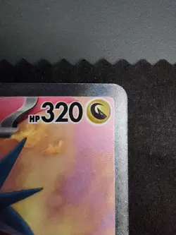 Pokemon TCG Salamence EX Journey Together Special Illustration Rare Card 187/159 - Image 4
