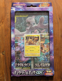 Mewtwo and Mew GX Special Jumbo Card Box Japanese Pokemon Cards - Image 1