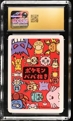 CGC 10 PRISTINE Pikachu Old Maid 2019 Japanese Pokemon Card - Image 2