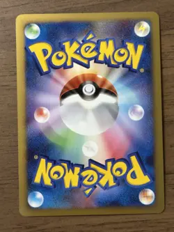 Snorlax LV.X 127/DP-P Domino Pizza Promo 2008 Pokemon Japanese Card 286 - Image 2