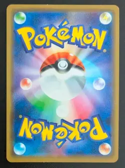 Armored Mewtwo Promo 365/SM-P Mewtwo Strikes Back Evolution Pokemon Card Japan - Image 2