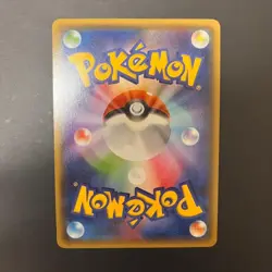 Primal Kyogre EX 032/070 Tidal Storm Holo 2014 Japanese Pokemon Card - Image 2
