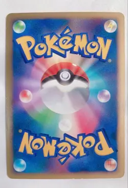 Striking Back Mewtwo Pokemon card Japanese 10th Anniversary Movie Promo Rare - Image 2