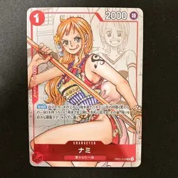 Nami Parallel OP01-016 R 25th Edition ONE PIECE Card Japanese #32423 - Image 1
