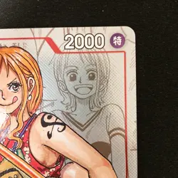 Nami Parallel OP01-016 R 25th Edition ONE PIECE Card Japanese #32423 - Image 4