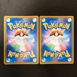 Gyarados R 028/095 Tag Bolt SM9 Sun & Moon Pokemon Card Japanese 2Set #32609 - Image 2