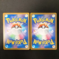 Charizard ex RR 006/165 Pokemon 151 SV2a Pokemon Card Japanese 2Set #32811 - Image 2