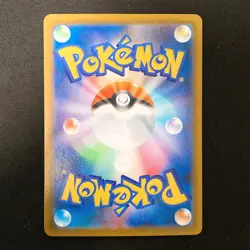 Meloetta ex SAR 170/086 Black Bolt sv11B Pokemon Card Japanese NM #32738 - Image 2