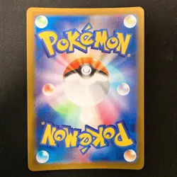 Mantyke AR 064/062 Raging Surf sv3a Pokemon Card Japanese #32926 - Image 2