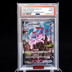 Espeon VMAX HR CS4aC-169/132 Pokemon Card Chinese PSA 9 - Image 1