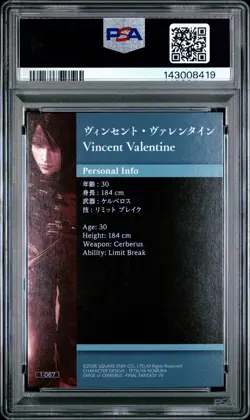 2023 FINAL FANTASY VII ANV ART MUSEUM DIGITAL CARD PLUS VINCENT VALENTINE PSA 8 - Image 2