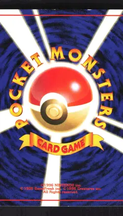 Pokemon Japanese Electabuzz Card File Promo No. 125 Lightly Played - Image 2