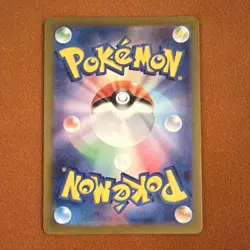 Pokemon Card Zorua 072/064 Sv6a Night Wanderer Japanese Basic 2024 - Image 2