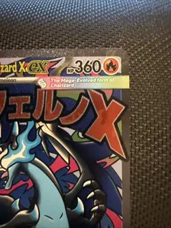Mega Charizard X ex 023 Promo Pokemon Card Phantasmal Flames UPC - Image 3