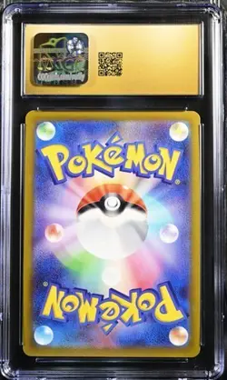 CGC 10 PRISTINE 2022 POKEMON JPN SPACE JUGGLER #071/067 ORIGIN FORME PALKIA V - Image 2
