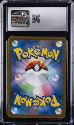 2023 POKEMON CLAY BURST - ART RARE - HOLO - JPN #072/071 HERACROSS CGC 9 - Image 2