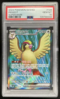 2023 Pokemon SV3 Korean Pidgeot Super Rare 128/108 PSA 10 GEM MINT - Image 1