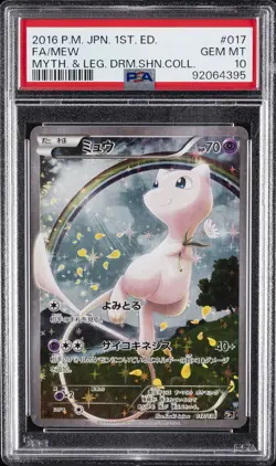 2016 POKEMON JPN MYTHICAL & LEGEND DREAM COLLECTION 1ST EDITION FA/MEW PSA 10 - Image 1