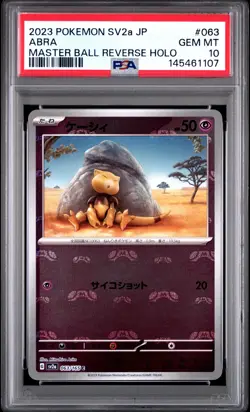 2023 POKEMON JAPANESE SV2A-POKEMON 151 MASTER BALL REVERSE HOLO #063 ABRA PSA 10 - Image 1