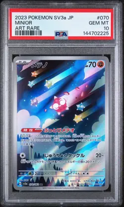 2023 POKEMON JAPANESE SV3A-RAGING SURF ART RARE #070 MINIOR PSA 10 - Image 1