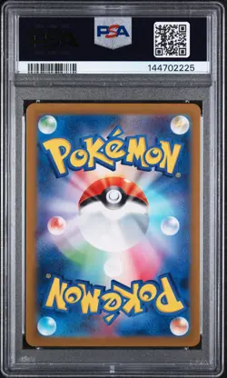 2023 POKEMON JAPANESE SV3A-RAGING SURF ART RARE #070 MINIOR PSA 10 - Image 2