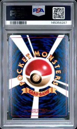 2000 POKEMON JAPANESE PROMO COROCORO COMICS #212 SCIZOR-GLOSSY PSA 9 - Image 2