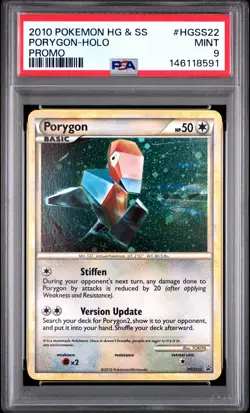 2010 POKEMON HEARTGOLD & SOULSILVER PROMO #HGSS22 PORYGON-HOLO PSA 9 - Image 1