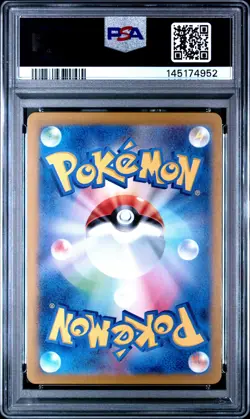 2025 POKEMON JAPANESE GLORY OF TEAM ROCKET ART RARE TEAM ROCKET'S MURKROW PSA 10 - Image 2
