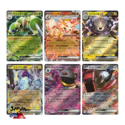 Pokemon Card Violet ex RR Holo 6 complete set sv1v Japanese NM 016/078 SV1V - Image 1