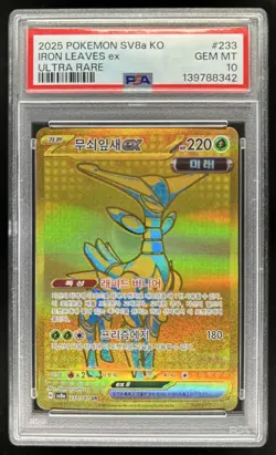 2025 Pokemon SV8a Korean Iron Leaves ex Ultra Rare 233/187 PSA 10 GEM MINT - Image 1