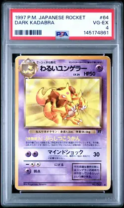1997 POKEMON JAPANESE ROCKET #64 DARK KADABRA PSA 4 - Image 1