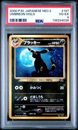 2000 POKEMON JAPANESE NEO 2 #197 UMBREON-HOLO PSA 4 - Image 1