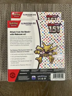 Pokemon Scarlet & Violet 151 Alakazam EX Collection Box New Factory Sealed Qty 2 - Image 4