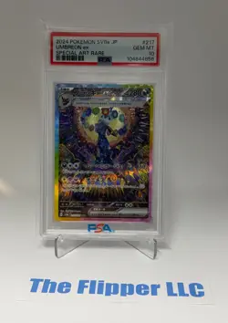 PSA 10 Pokemon Umbreon EX Japanese #217 Terastal Festival SAR - Image 1