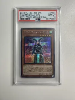 Yu-Gi-Oh Kiwi Magician Girl 20TH-JPC32 Secret Japanese Yugioh PSA 10 - Image 1
