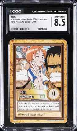 2000 CARDDASS HYPER BATTLE JAPANESE ONE PIECE 3RD STAGE #C116 NAMI CGC 8.5 - Image 1