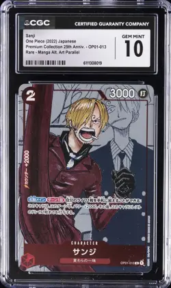 2022 ONE PIECE JAPANESE COLLECTION 25TH ANNIVERSARY #OP01-013 SANJI CGC 10 - Image 1