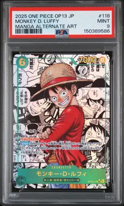 2025 ONE PIECE JPN CARRYING ON HIS WILL MANGA ALT ART #118 MONKEY D. LUFFY PSA 9 - Image 1
