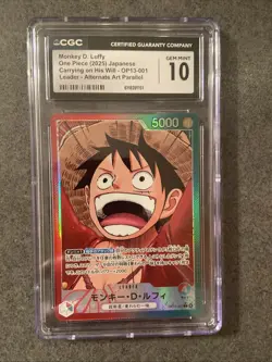 Monkey D. Luffy One Piece 2025 Jpn Leader Alternate Art OP13-001 CGC 10 - Image 1