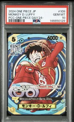 PSA 10 Monkey D. Luffy OP07-109 SR Promo 2024 ONE PIECE Day 24 Foil PCC Japanese - Image 1