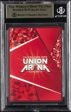 2024 UNION ARENA JAPANESE SWORD ART ONLINE VOL. 2 ASUNA 1 STAR U BGS 9.5 - Image 2